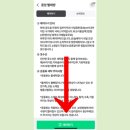 클린세탁소 네이버블로그