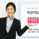 마트앤마트(공) 이미지