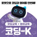 다솜코딩 이미지