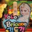 경서유치원 이미지