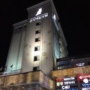 최선생미국가주우육면 | [국내여행] 온양온천 1박 2일 코스 정리