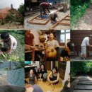 문화공간 예술텃밭 텃밭극장 이미지