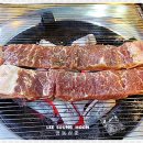 포천이동갈비 - 군포시 | 포천이동갈비