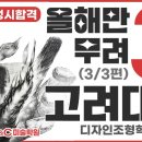 다해씨앤씨 이미지
