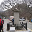 홍남삼거리 이미지