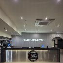 버뮤다짐PT&헬스 안산중앙동점 | 안산 중앙동 필라테스 pt 체형교정으로 밸런스 잡기