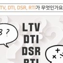 하나부동산중개법인 이미지