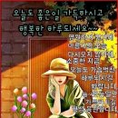 평지칼럼(20231105) 강춘근 목사(한국교회) ＜고독사 예방과 대처방안을 위하여＞ 이미지