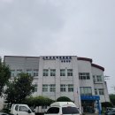 익산교육문화회관 함열분관 | 익산교육문화회관 함열분관에 가보았니?