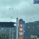 성류굴주차장(북부2) 이미지