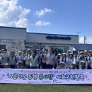 행복하우스 이미지