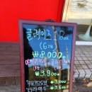 나우커피만석 네이버블로그