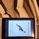 브람스 센텀점 | 집에서도 스파처럼! 안마의자 추천 &amp; 효과 후기