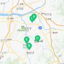 워시엔조이빨래방전주하가점 이미지
