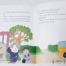 승재세탁소 이미지