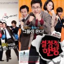 (주)오디이엔티 티브이데일리