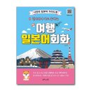 제이플러스 이미지