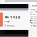 신원도서관 이미지