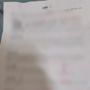 경희사암한의원 이미지