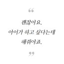 효천태권도장 이미지