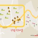 쌀밭나드리 네이버블로그