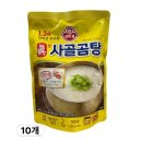 진사골곰탕 - 시흥시 호현로21번길 10-1 | 진사골곰탕