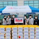 이마트 경기광주점 이미지