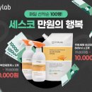 세일장 이미지