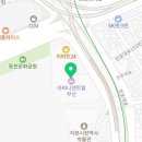 아바니테라피 더힐(THE HEAL)