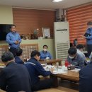 한울수산 이미지