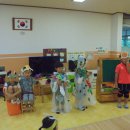 미산초교병설유치원 이미지