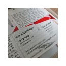 연극 작은 아씨들 이미지