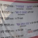 밀면시대 이미지