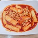 33떡볶이 광장점 이미지