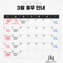 로망휘트니스 영등포점 이미지