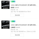 디비몬 이미지