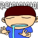 우리종합몰