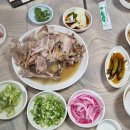 송호민박 이미지