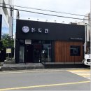 제주오면돼지