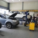 비엔느디젤서비스 이미지