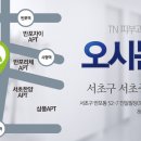티엔피부과의원 이미지