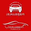 (주)카퍼스트 이미지