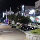 매직당구장 이미지