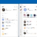 카톡PC | PC에서 카톡 두개 사용하는 방법 — Sandboxie-Plus로 깔끔하게 분리하기