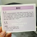 청인허브 이미지