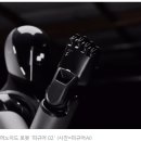2024년 11월 8일(금) 주식방송리뷰(미국시장마감시황, AI소프트웨어관련주, 양자컴퓨터관련주, 웹툰...