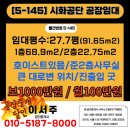 이서유통 이미지