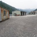 계룡IC - 충청남도 | 계룡IC
