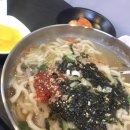 미가손만두 이미지