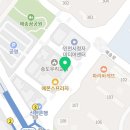 도유메디 이미지